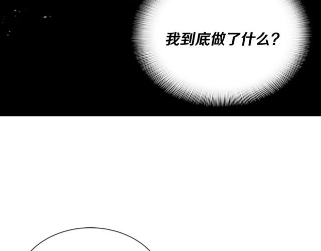 第63话 爷爷的又一份大礼63