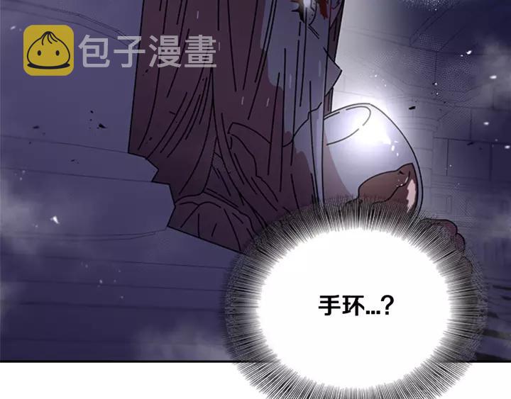 第47话 狼狈为奸78