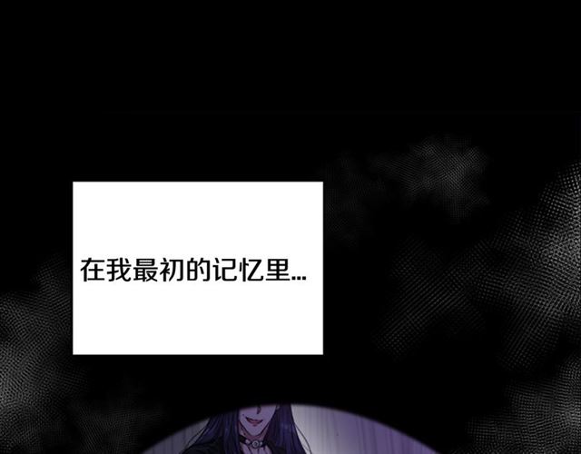 第13话 哪有这样的人啊5