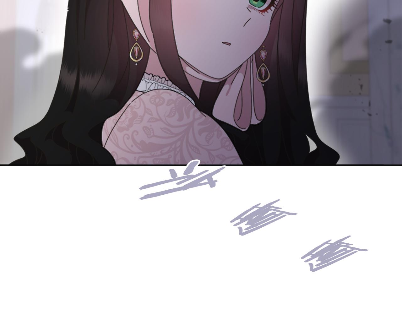 第133话 唤醒公主55