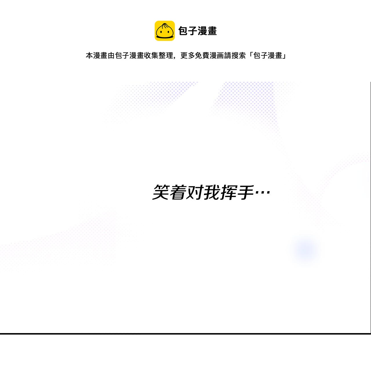 第153话 公主的告白180