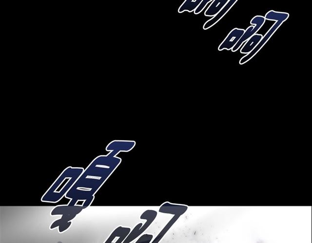 第19话 三世记忆99