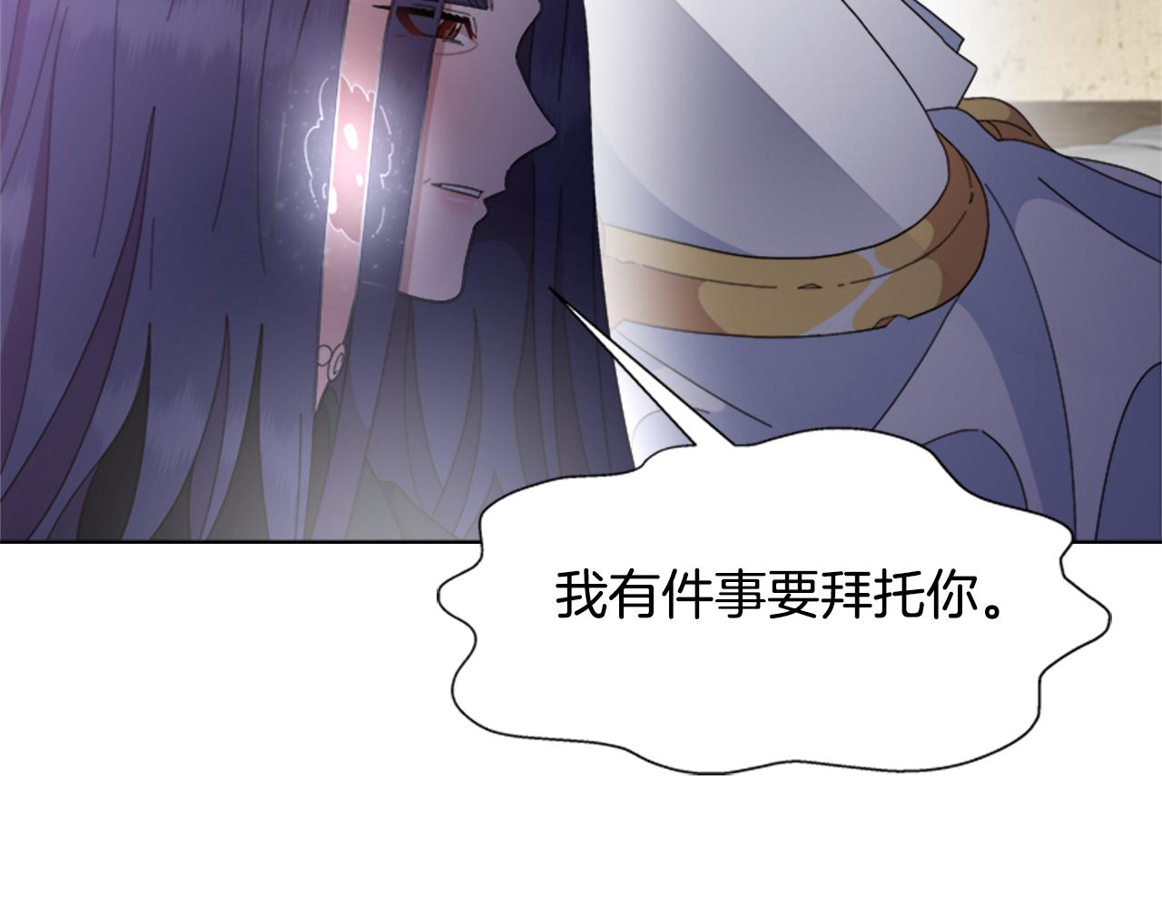 第147话 反派占先163