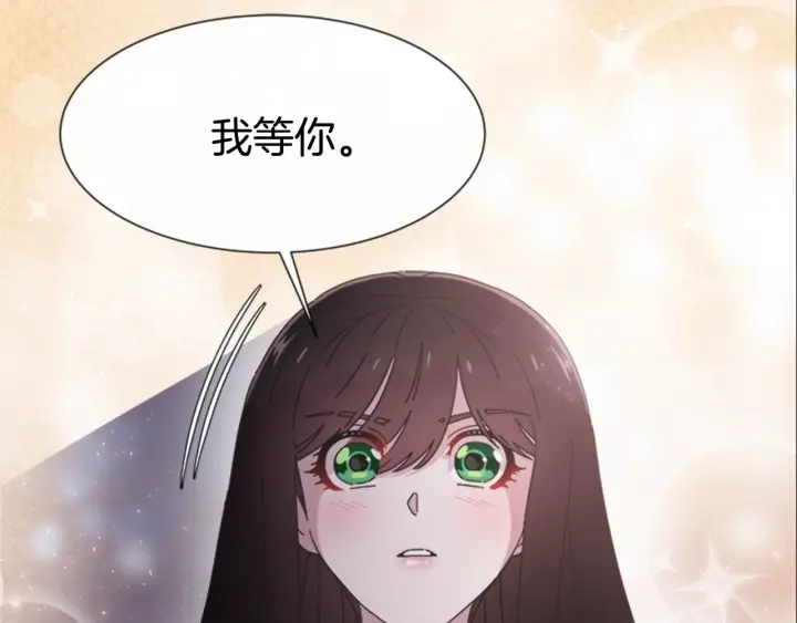 第113话 无限修罗场54