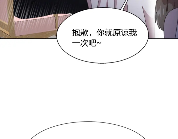第116话 魔神重现176