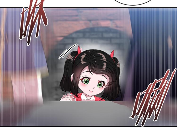 第5话 相爱相杀的养父养母104