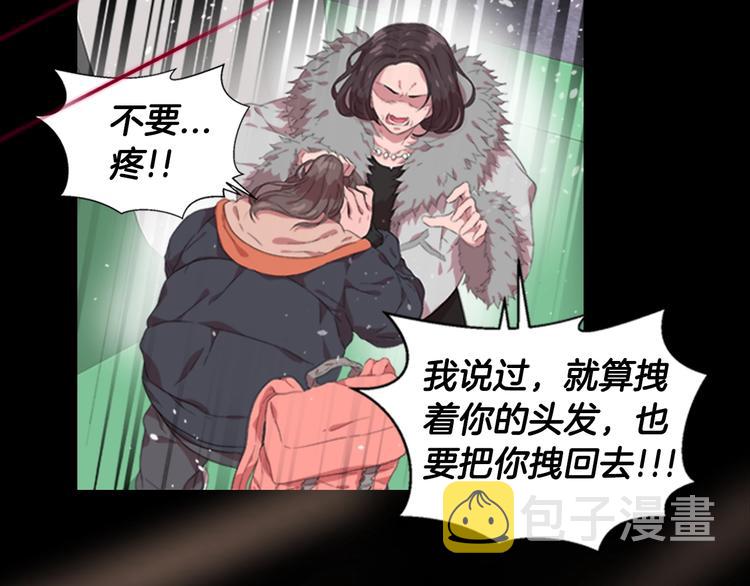 序章 重生后，我全家都是大佬5