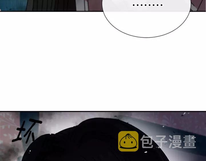 第46话 变态蜀黍22