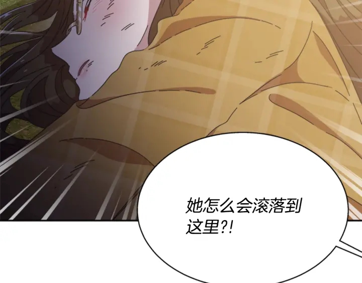 第106话 校庆开始，爸爸上线73