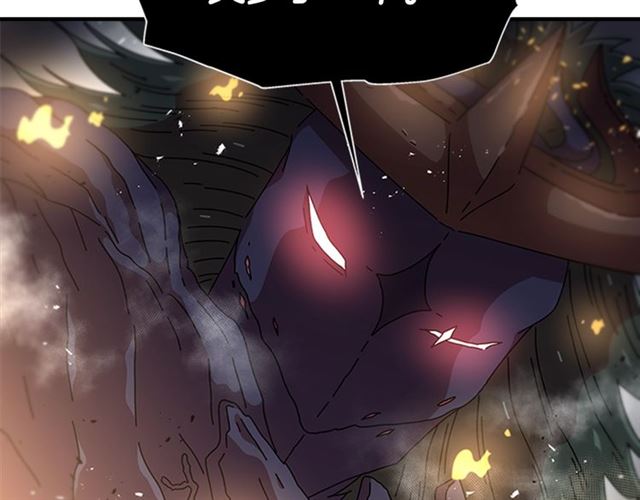 第53话 不愧是他90