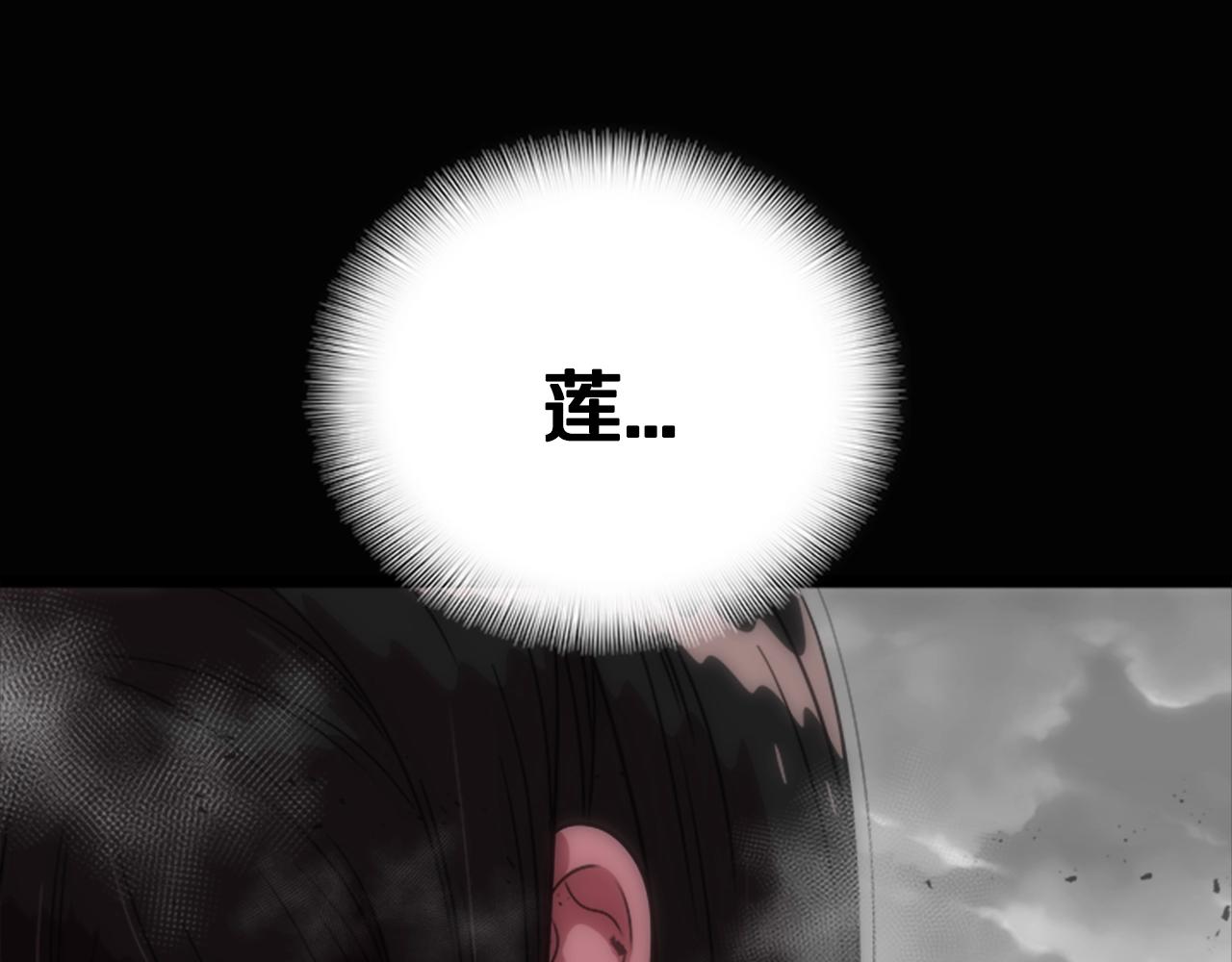 第22话 你是这样的爷爷？！102