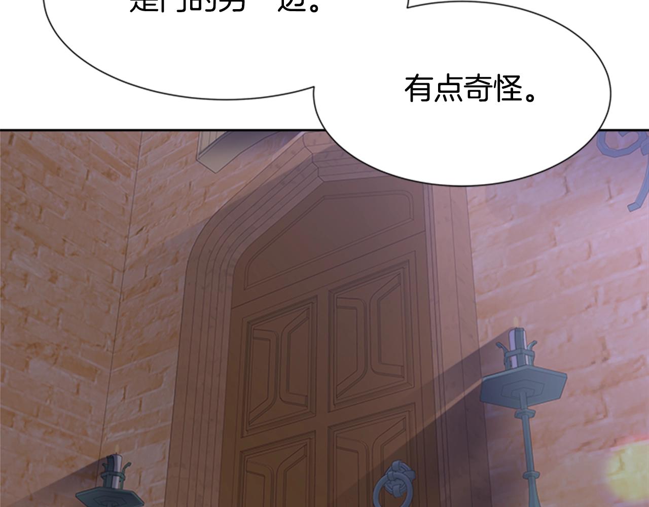 第128话 再遇黑衣人50