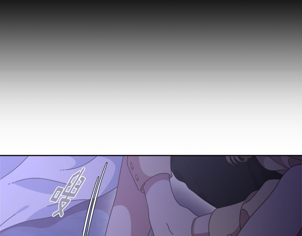第135话 主动邀约46
