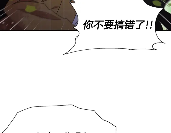 第104话 自裁136