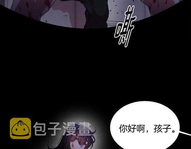 第13话 哪有这样的人啊9