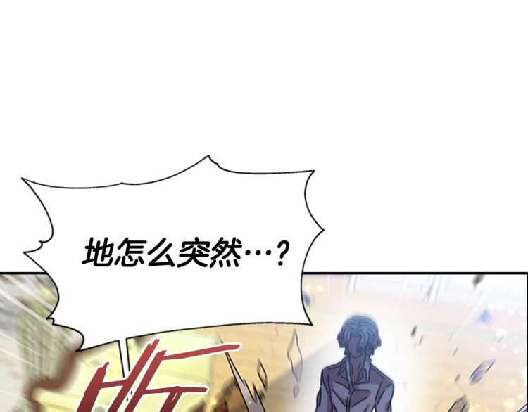 第86话 我要跟你决斗！95