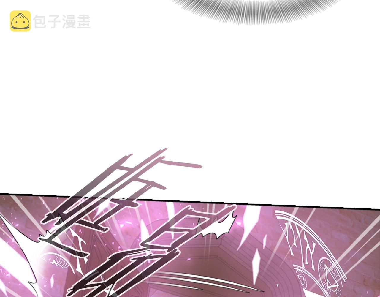 第129话 同伴失踪95