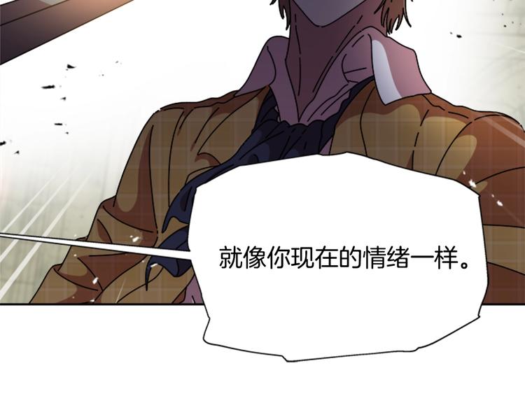 第87话 剑士决斗53