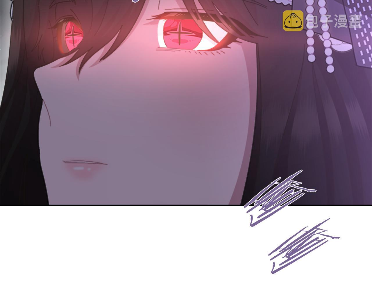 第141话 公主的诱惑8