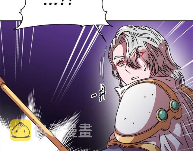 第60话 B.L是谁？50