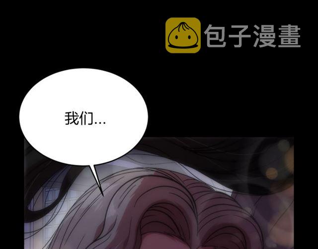 第16话 不会后悔的40