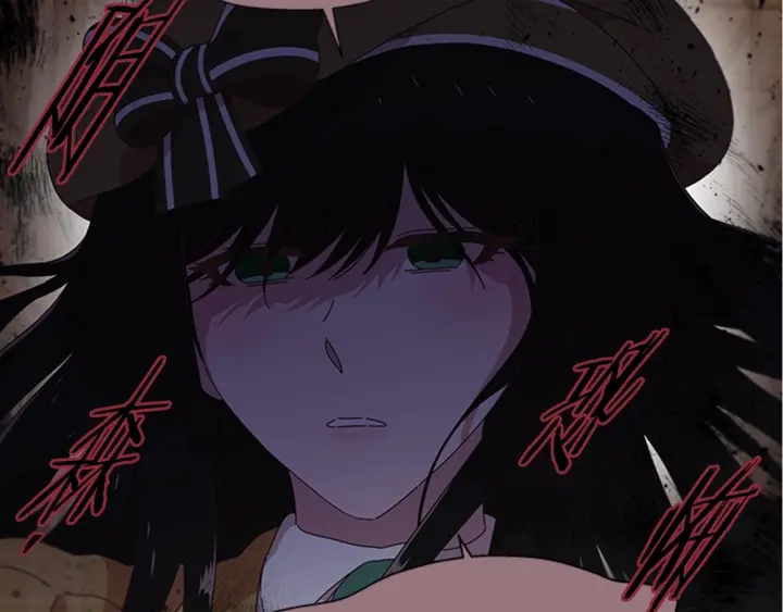 第105话 塔罗占卜179