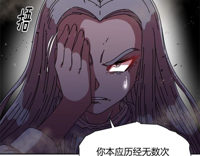第57话 命运之日19