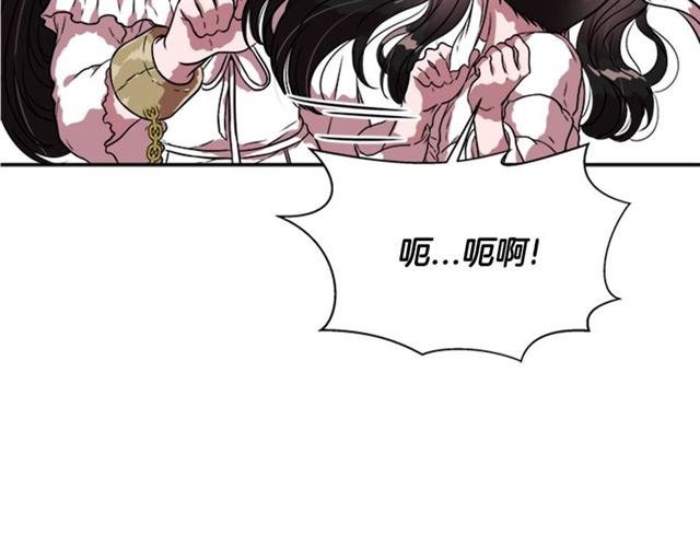 第20话 还会再见的21