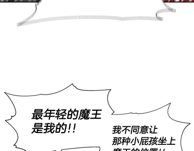 第58话 爸爸剪头发了？77