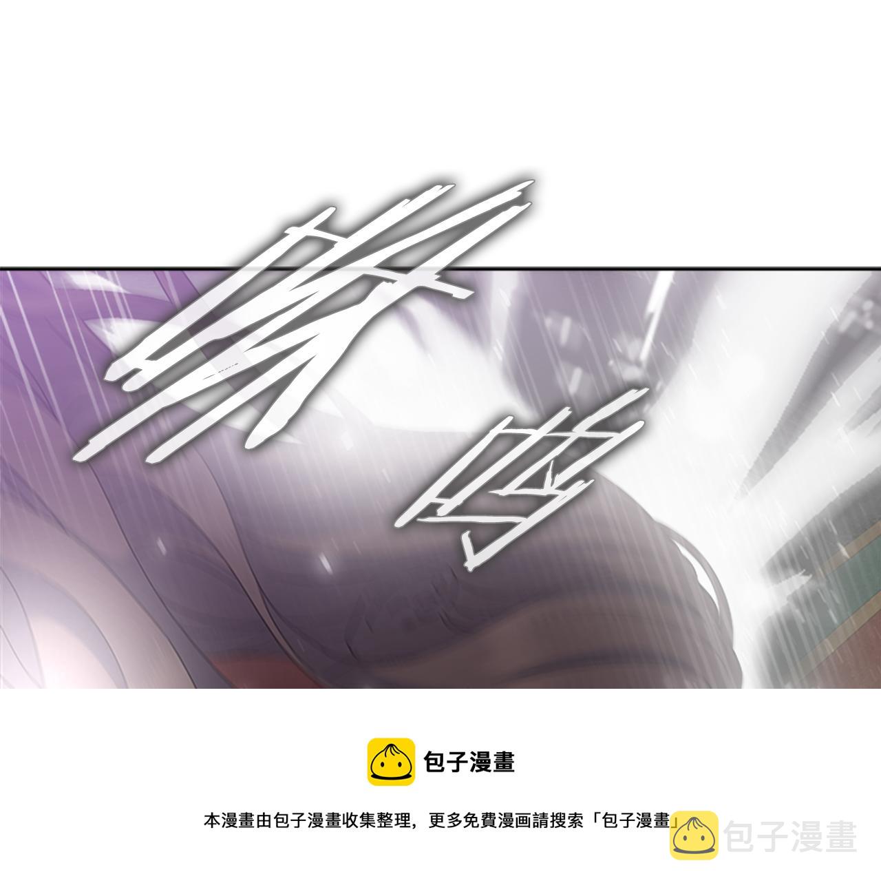 第148话 计划之内168
