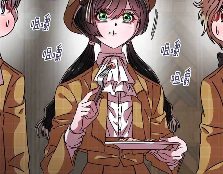 第84话 少女的情书？47