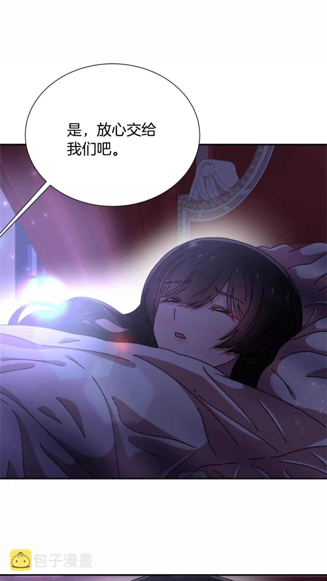 第74话 跟爸爸的约会39