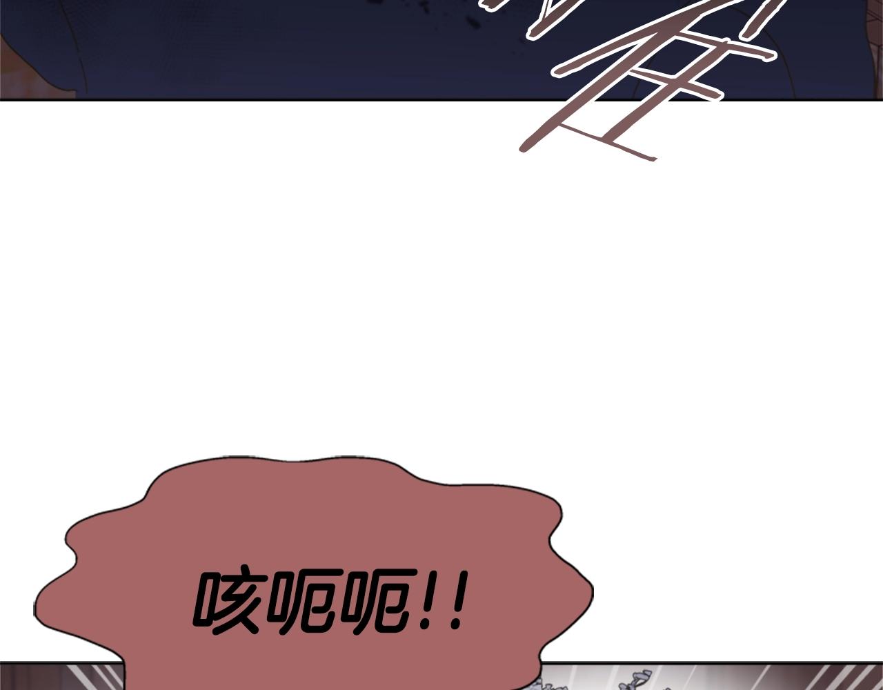 第128话 再遇黑衣人97