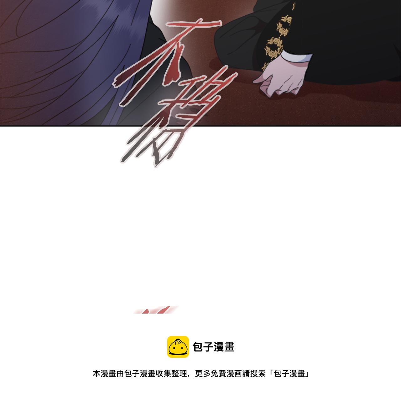 第150话 牺牲50