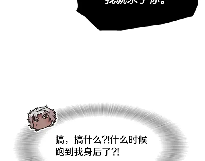 第116话 魔神重现77