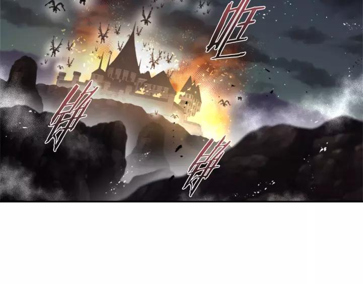 第50话 天神外公的爱33