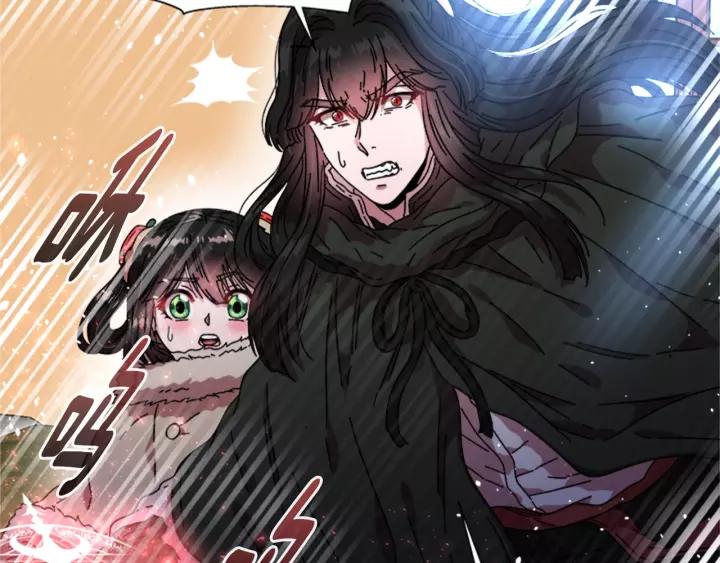 第28话 长得帅也不能抱127