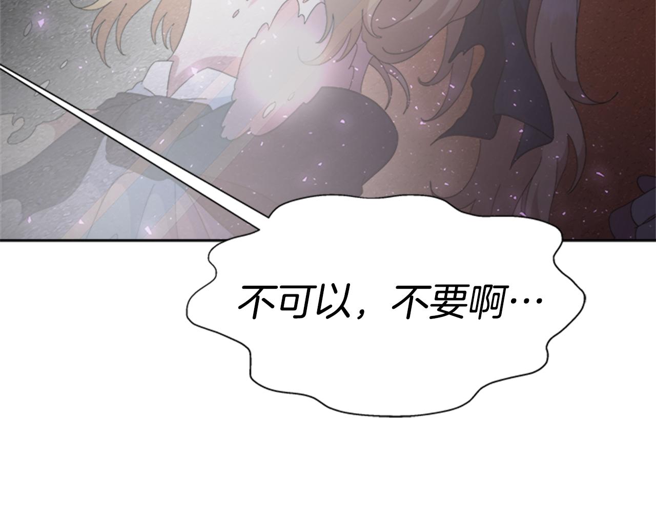 第149话 请求174