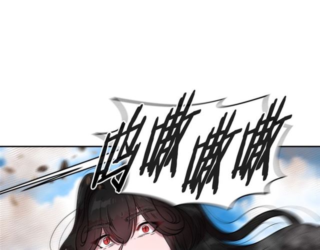 第19话 三世记忆2