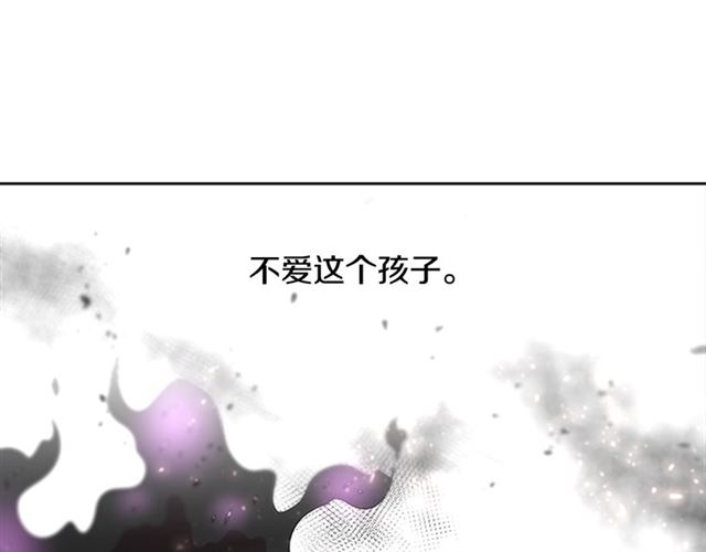 第55话 守护爸爸130