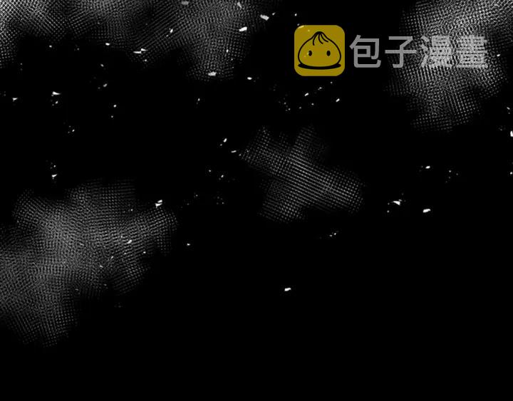 第39话 魔王爸爸的惊恐60
