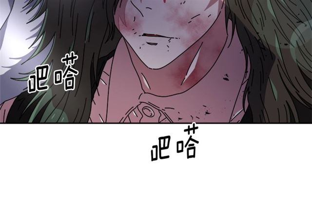 第57话 命运之日165