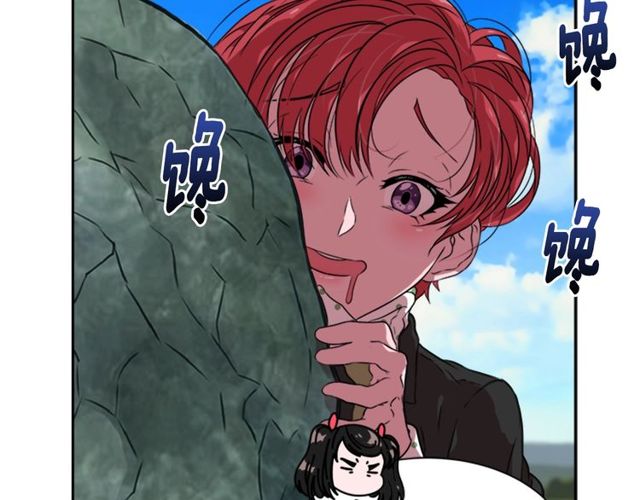 第8话 495岁！73