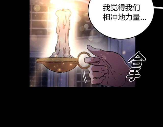 第15话 我想见你122