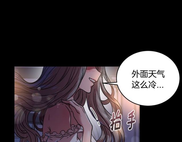 第15话 我想见你83