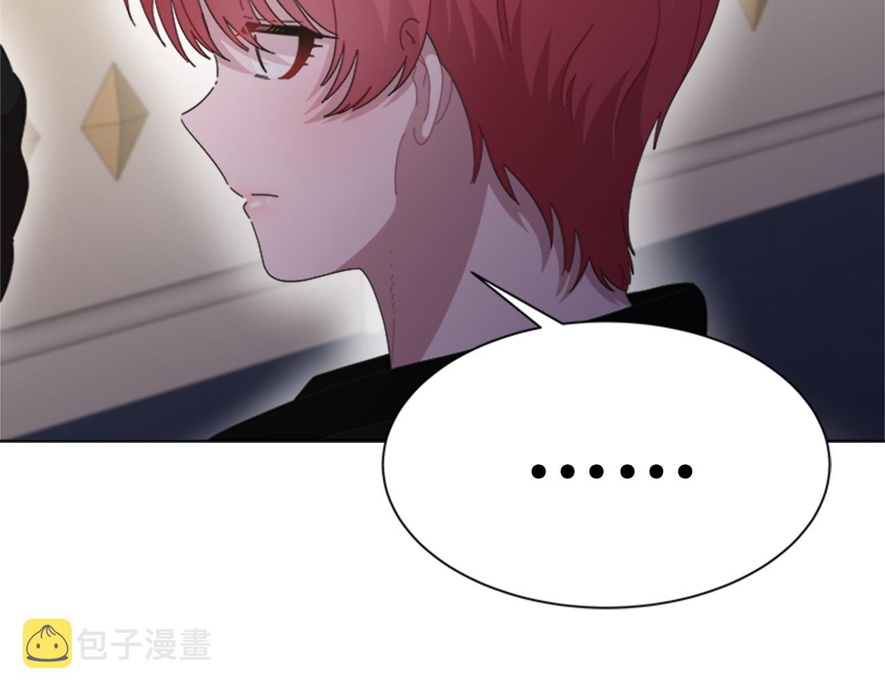 第137话 偶遇求婚者158