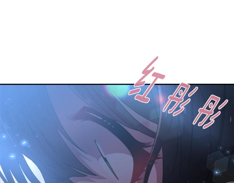 第88话 我等你到15岁112