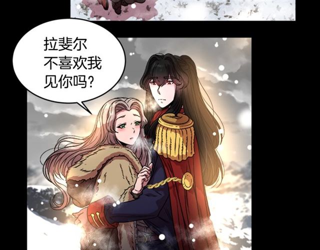 第15话 我想见你17