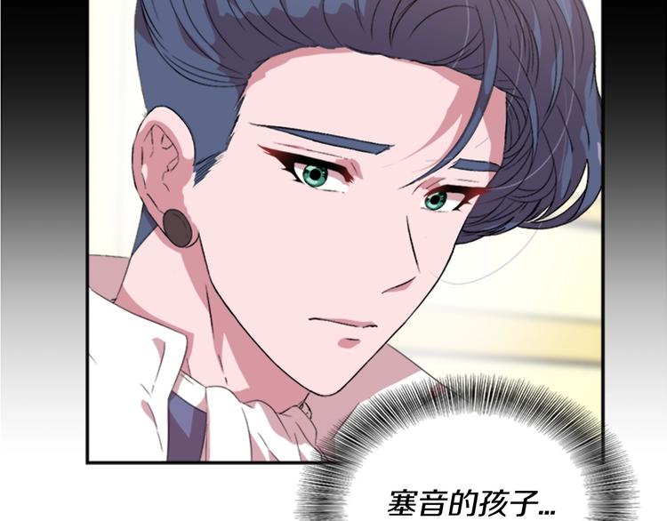 第3话 男人带娃，活着就好46