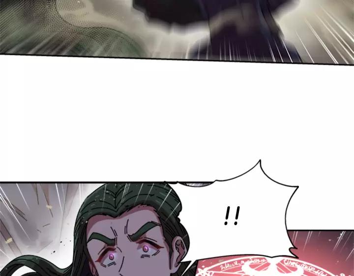 第41话 爸爸的战书32